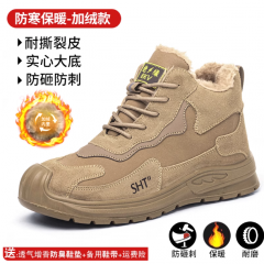 劳保鞋男款冬天男士防砸防刺穿冬季高帮棉鞋