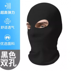 烧电焊防护罩面罩头戴式焊工专用头套遮